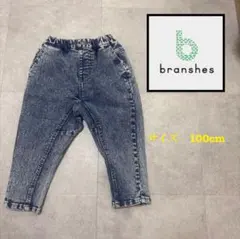 Item thumbnail for item 546c150d-1a2b-4cba-8e1d-566cd5b4eea4