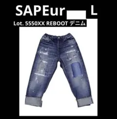 2026年最新】サプール デニム sapeurの人気アイテム - メルカリ