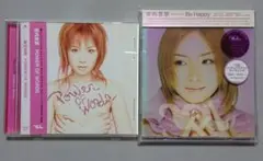 2025年最新】愛内里菜の人気アイテム - メルカリ