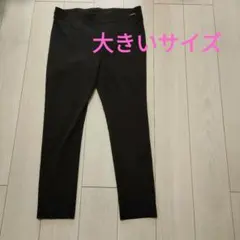 カルバンクライン　大きいサイズ　ゴムウエストパンツ
