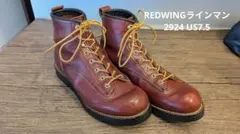 2026年最新】RED WING 2924の人気アイテム - メルカリ