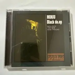 2026年最新】monju black de.epの人気アイテム - メルカリ