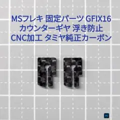 Item thumbnail for item 497f4ed6-cec9-4cc3-881c-f88f0a32e85c