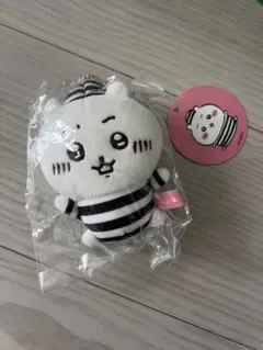 ちいかわ ぷちミニマスコット（囚人ちいかわ）