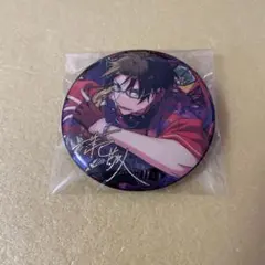 2026年最新】時光缶 敬人の人気アイテム - メルカリ