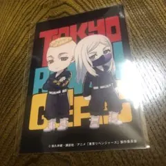 東京リベンジャーズ イラストカード ブロマイド 三途春千夜＆ムーチョ 武藤泰宏