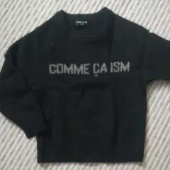 コムサ　セーター