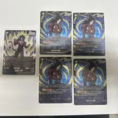 フュージョンワールドFB09-100孫悟空:GT FB09-117 ベジータGT