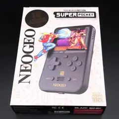 Super Pocket NEOGEO Edition Evercade