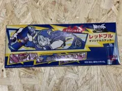 【hololive】獅白ぼたん ステッカー