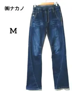 【㈱ナカノ】倉敷デニム/ボトムス/デニム/ジーパン/ウエストゴム/紺色/M