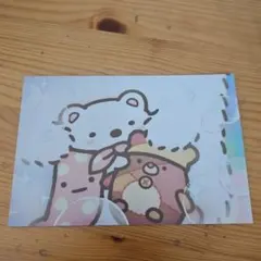 すみっコぐらし ポストカードのサムネイル