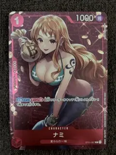 ワンピースカード PSA10 ナミ スタンダードバトル 優勝記念 ワンピースカード スタンダードバトル ナミ PSA10