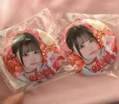 2026年最新】心花 缶バッジの人気アイテム - メルカリ