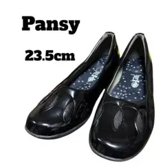 Pansy パンジー 防水 エナメル レインパンプス 雨天兼用 23.5㎝のサムネイル