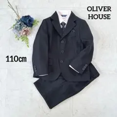 美品☆110㎝　OLIVER HOUSE　男の子　5点セット　セレモニー　入学式