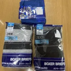 メンズ ボクサーブリーフセット