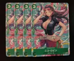 ワンピースカード　ニコ・ロビン　プロモ　４枚セット
