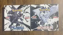 ポケカ ブラックボルト ホワイトフレア BOX シュリンク付き