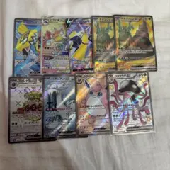 【まとめ売り】ポケモンカード　まとめ売り　SR HR 9枚