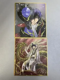 2026年最新】コードギアス 特典の人気アイテム - メルカリ