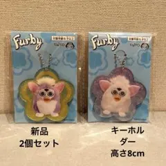 新品 Furby 花型アクリルキーホルダー 2個セット　ファービー