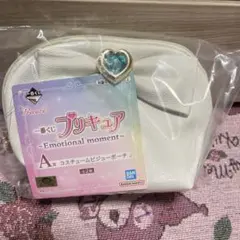 プリキュア　1番くじ　A賞　コスチュームビジューポーチ