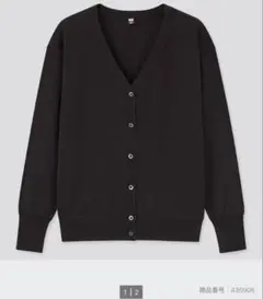 ユニクロ　UVカットスーピマコットンVネックカーディガン