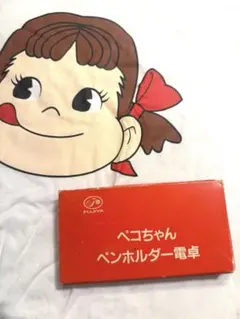 2026年最新】#Soaringpriceの人気アイテム - メルカリ