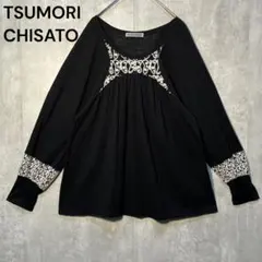 ツモリチサト オーバーシルエット ガーゼトップス 蝶柄刺繍 日本製のサムネイル