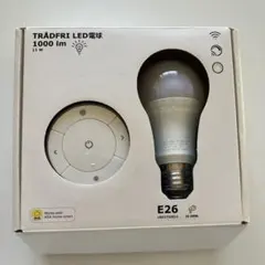 IKEAトロードフリLED電球 E26 リモコン付き 調光機能