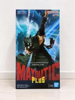 ワンピース MAXIMATICPLUS RORONOA ZORO