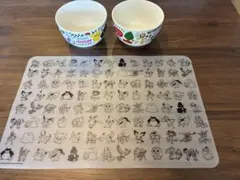 ポケモン ボウル 2個 ランチョマット　２枚