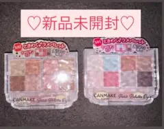 Item thumbnail for item b91bf98c-0fa6-4909-a3d2-15df32217cbb