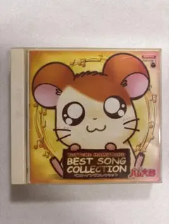 Item thumbnail for item 2f0c8b9a-930d-4e18-890a-97c79bd6fe89