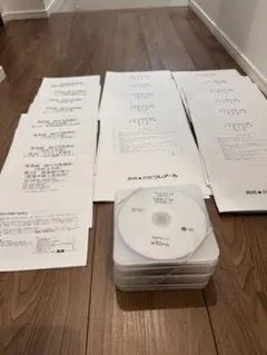 2026 リアリスティック一発合格松本基礎講座 DVD択一 司法書士 - メルカリ