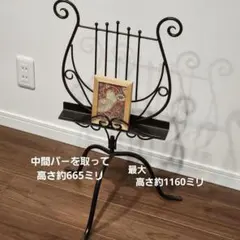 鉄製 ウェルカムボード ガーデン 書籍 額縁 メニュー 看板 店頭 案内板
