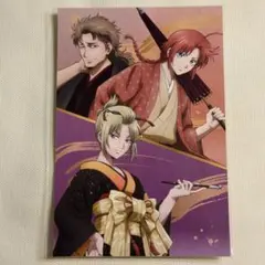 銀魂 春のぶらり旅 京王線 神威 阿伏兎 月詠 ポストカード 特典