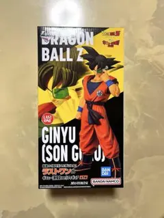 【新品未開封】ドラゴンボール ギニュー（孫悟空） 一番くじフィギュア ラストワン