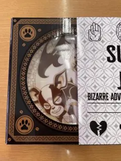 スシロー　ジョジョの奇妙な冒険 皿　イギー