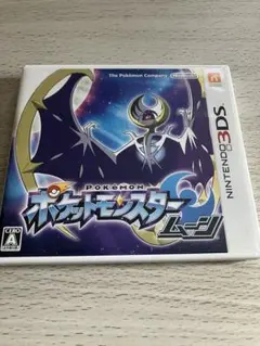最終値下げ！ポケットモンスター ムーン 3DS 特典付き
