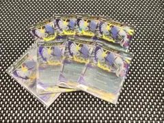 ポケモンカード　メガアブソルex　RR 8枚セット