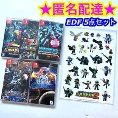Switch 地球防衛軍2 3 4.1 デジボク地球防衛軍 1 2 合計6点