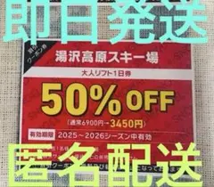 unu様専用ページ