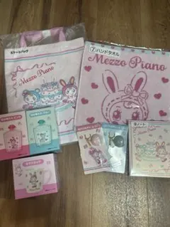 るん様 リクエスト 2点 まとめ商品