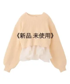 COCODEAL ペプラムブラウス×パフスリーブニットセット