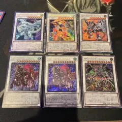 遊戯王　シンクロ　6枚セットのサムネイル