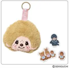 sweet 付録 2月号増刊 モンチッチ フェイスポーチ＆シールセット