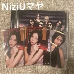 NiziU CD トレカステッカー3枚セット　マヤ　MAYA