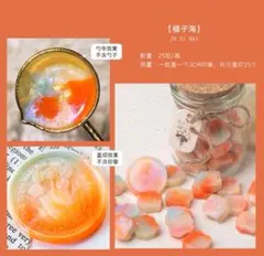 あーちゃ様 リクエスト 10点 まとめ商品